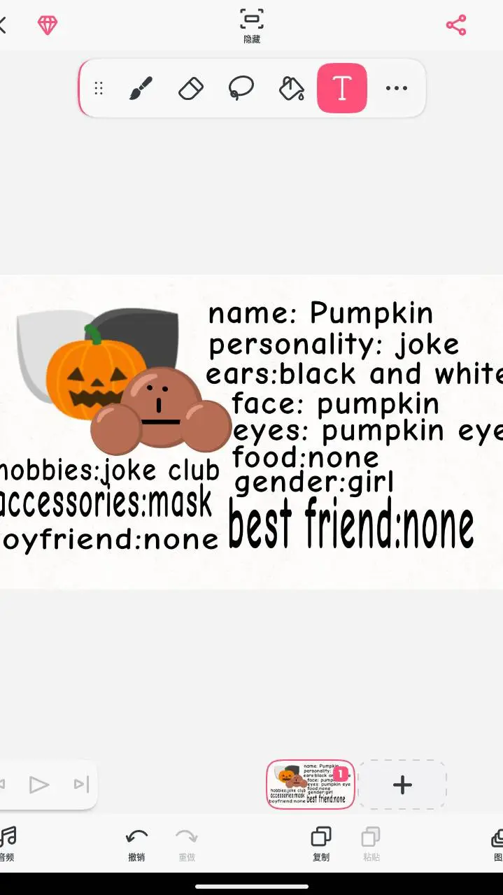 ai character: Pumpkin  background