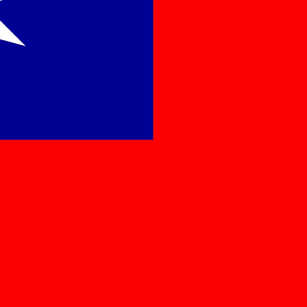 chat with ai character: Taiwan