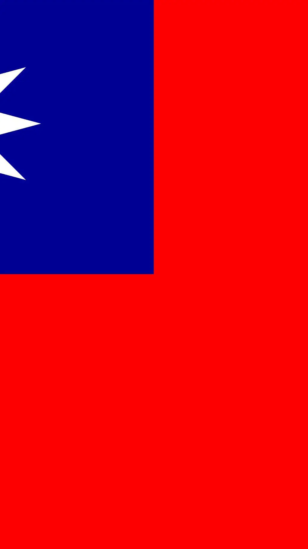 ai character: Taiwan Flag 🇹🇼  background