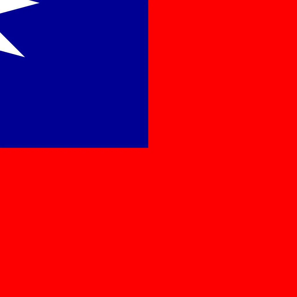 chat with ai character: Taiwan Flag 🇹🇼 