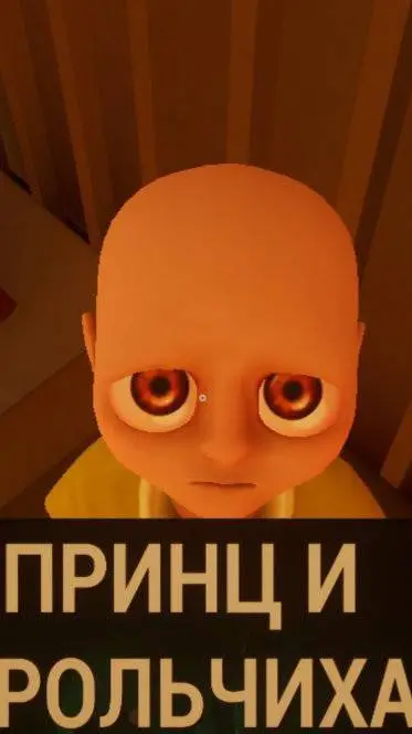 ai character: малыш в 💛 background