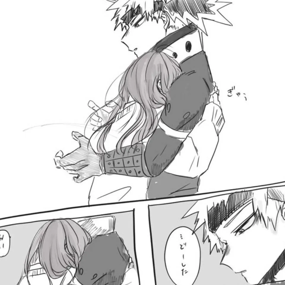 chat with ai character: Bakugo x You 
