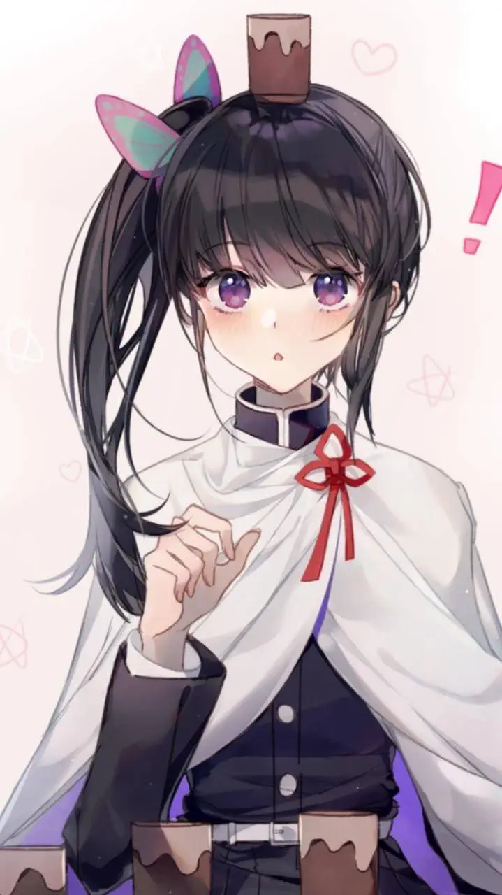 ai character: Kanao Tsuyuri background