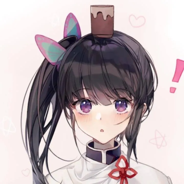 chat with ai character: Kanao Tsuyuri