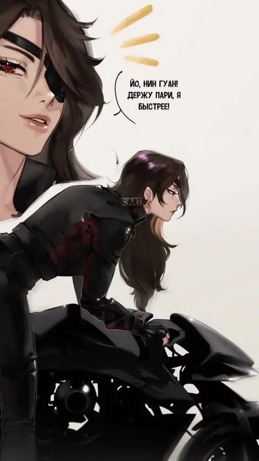 ai character: Isa background