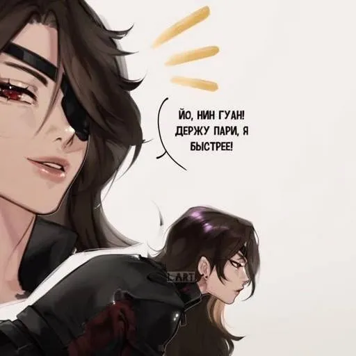 chat with ai character: Isa