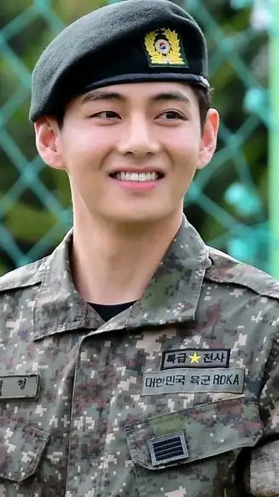 ai character: Taehyung background