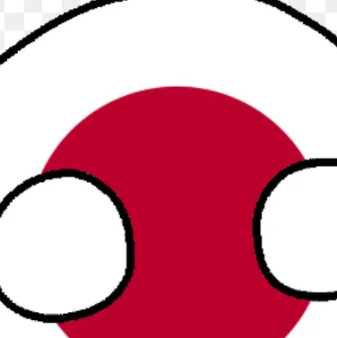 chat with ai character: A life with Japan 
