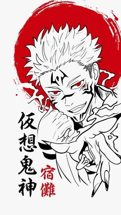 ai character: sukuna  background
