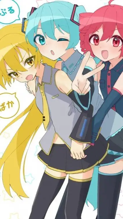 ai character: miku-teto-neru background