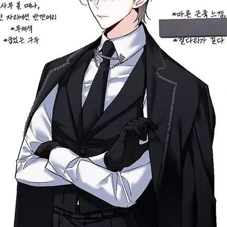 chat with ai character: Max