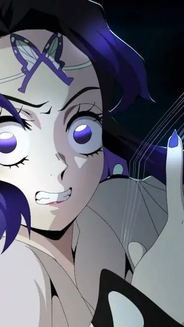 ai character: шинобу д background