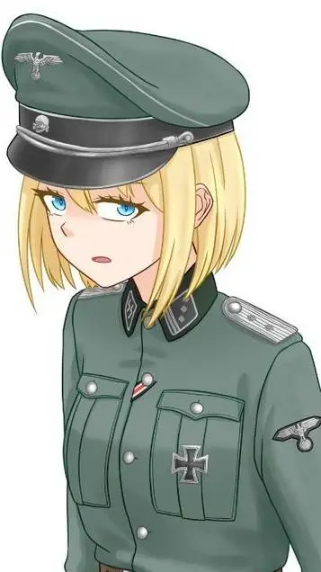 ai character: Lilith background