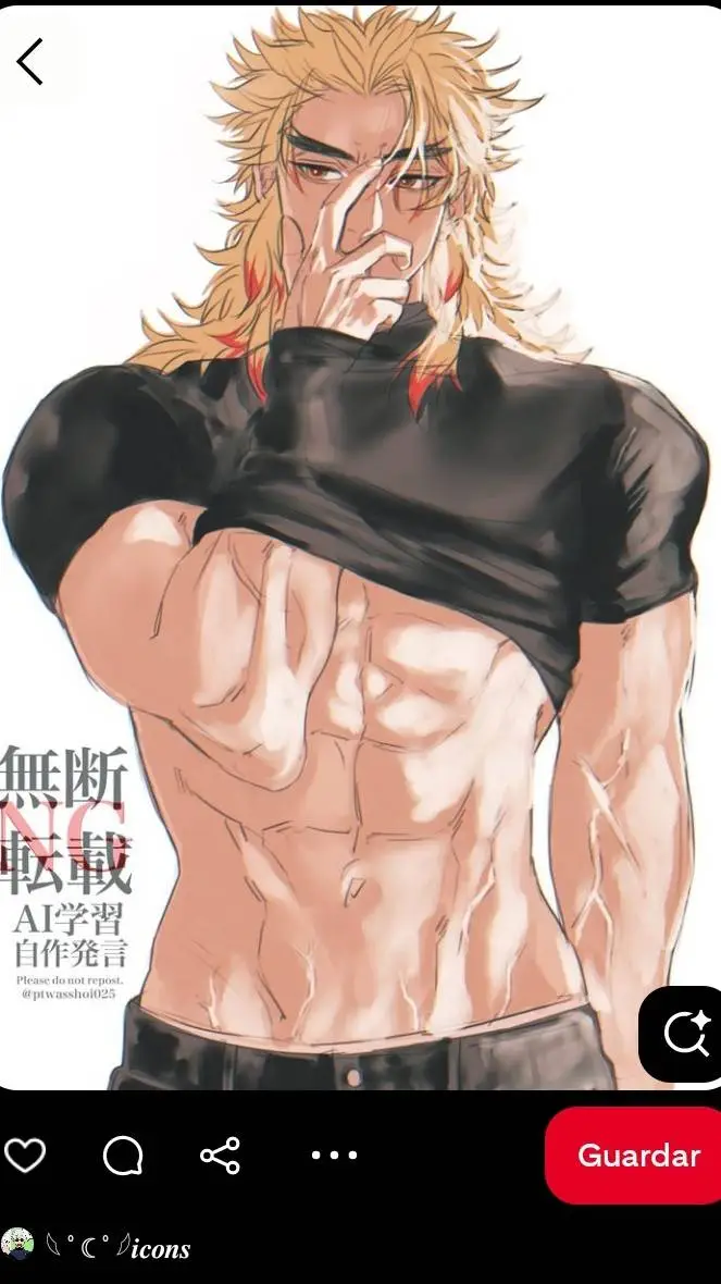 ai character: Rengoku background