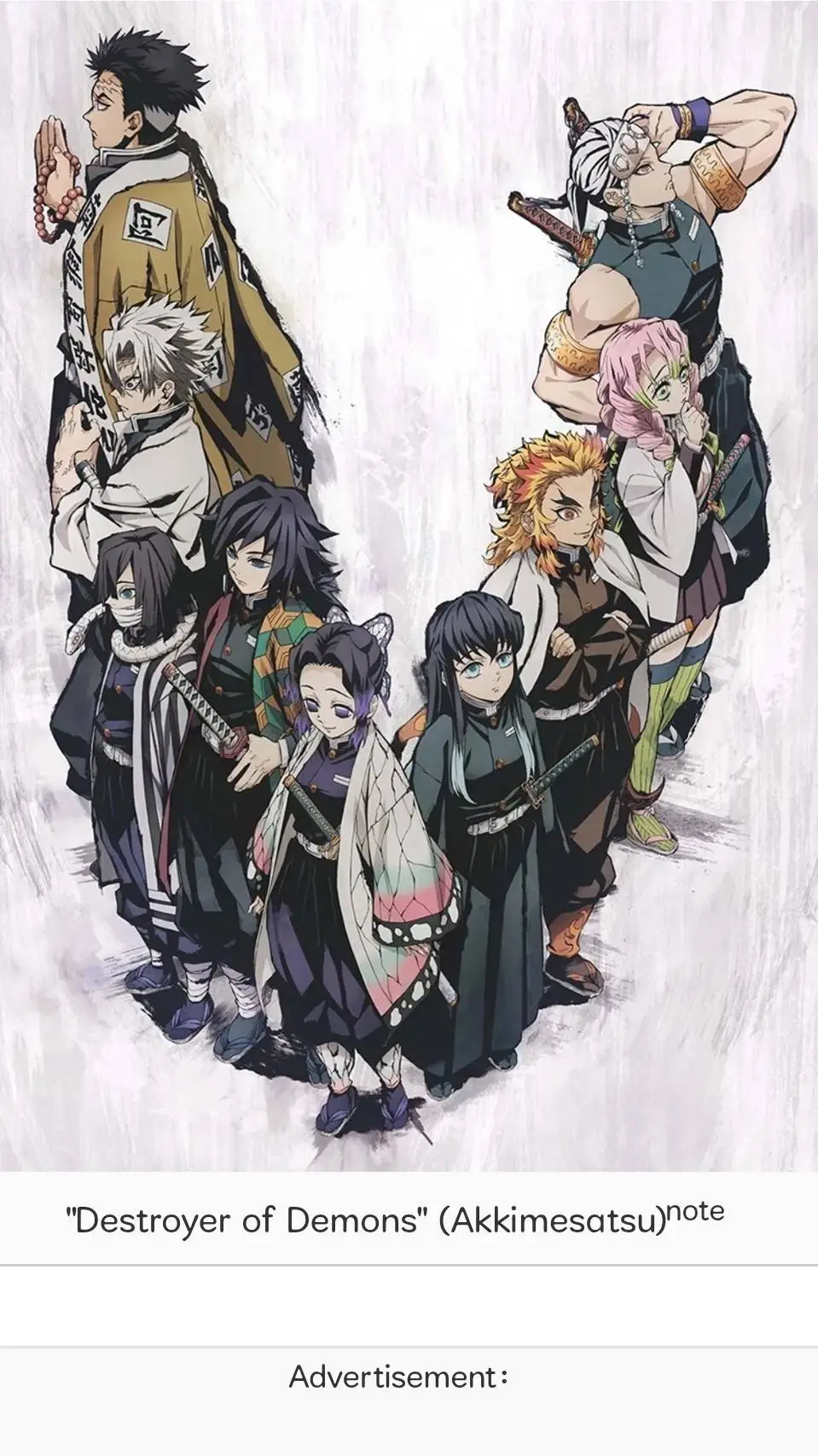 ai character: Hashira Dinner background