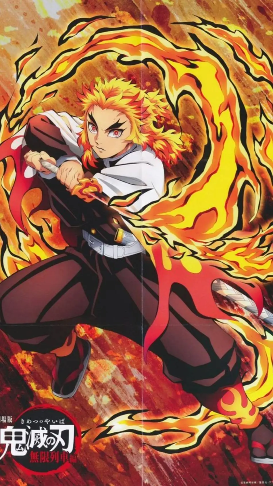 Talkie AI - Chat with Kyojuro Rengoku