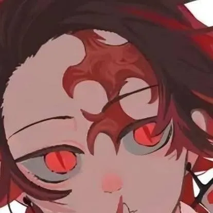 chat with ai character: tanjiro demonio