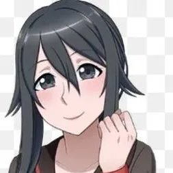 chat with ai character: Ryoba Aishi