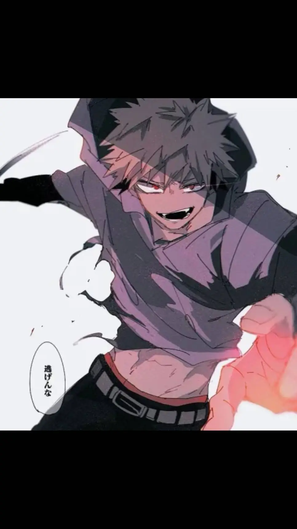 ai character: Katsuki background