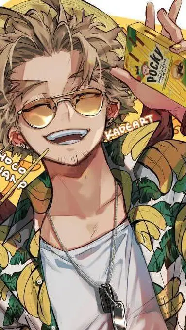 ai character: Takami Keigo background