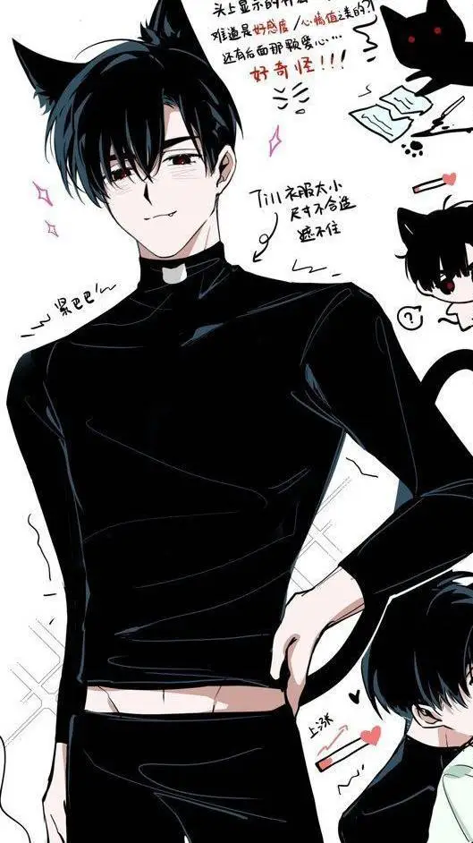 ai character: Desmond background