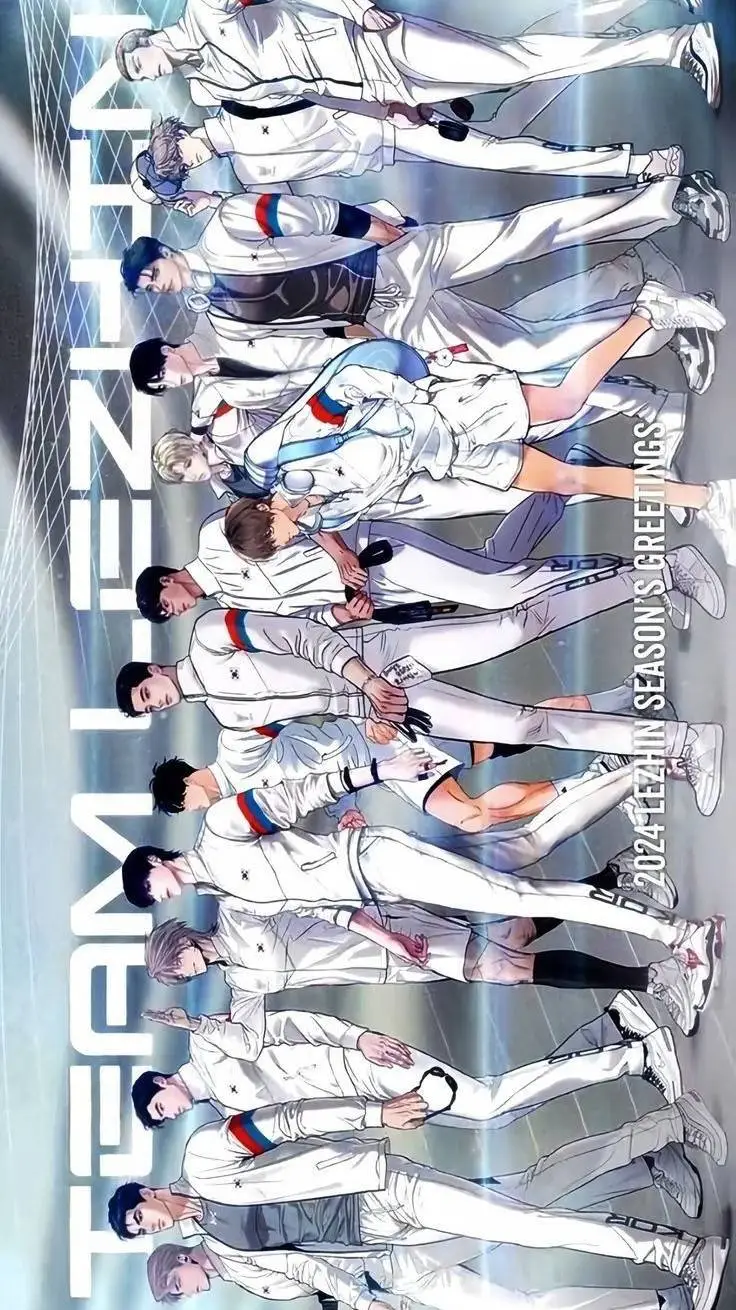 ai character: Axel background