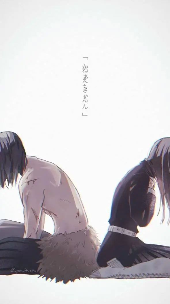 ai character: inosuke🤕 background