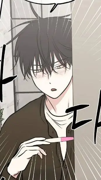 ai character: Mateo background