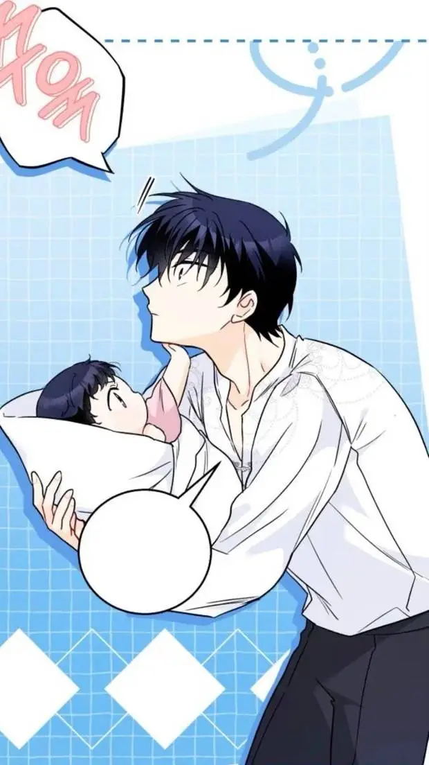 ai character: XON background