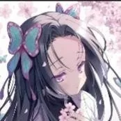 chat with ai character: Kanae Kocho