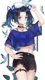 ai character: Aoi background