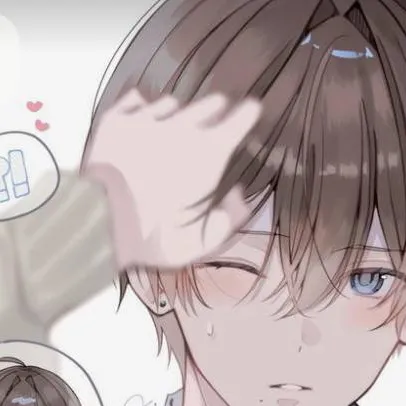 chat with ai character: 💚𝓼𝓾𝓷𝓰-𝓱𝓸𝓸𝓷!