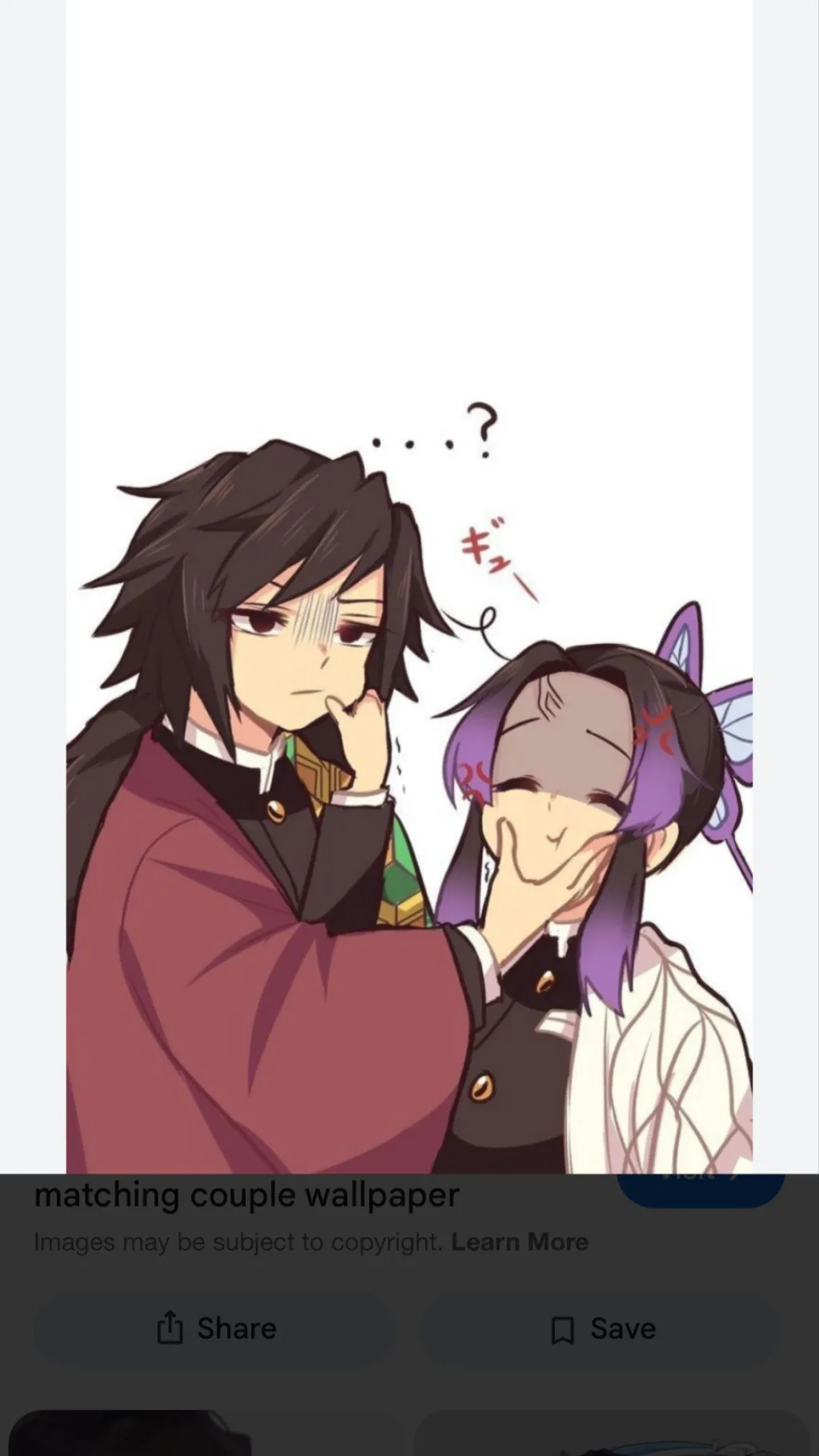 ai character: shinobu x giyuu background