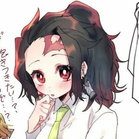 chat with ai character: Tanjiro AU (Fem) 