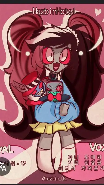 ai character: Velvette 📳 background