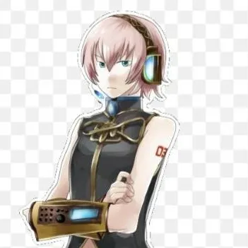 chat with ai character: Merugine Luki 