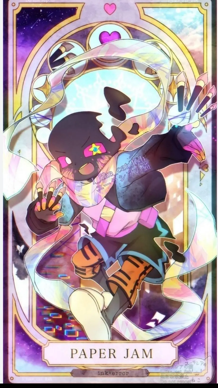 ai character: Paperjam  background