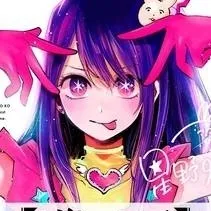 chat with ai character: Oshi no Ko