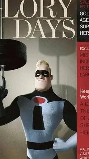 ai character: The Glory Days. background