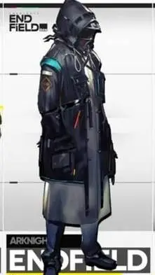 ai character: arknights background