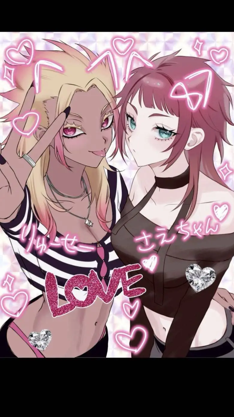 ai character: shidou♀️x sae♀️ background