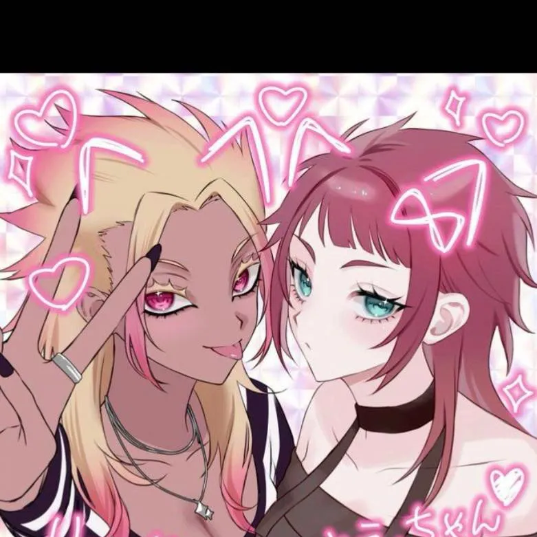 chat with ai character: shidou♀️x sae♀️