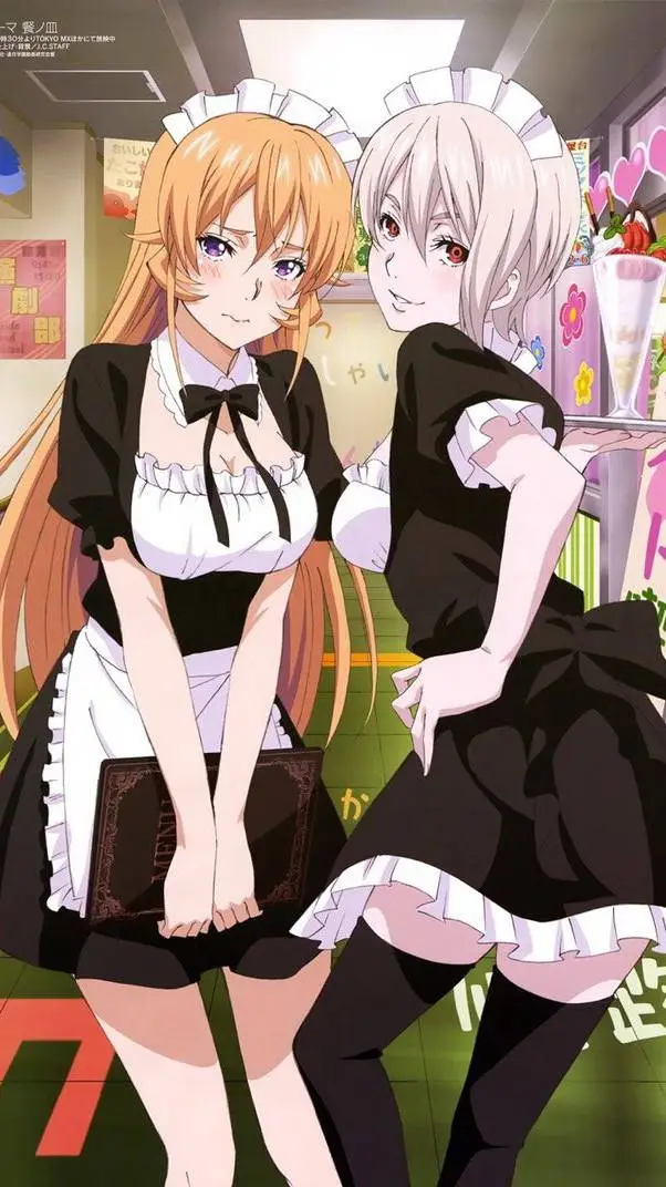 ai character: Alice y erina  background