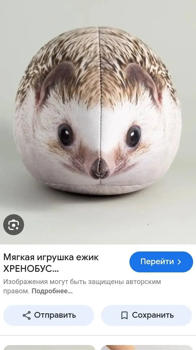 ai character: хренобус background