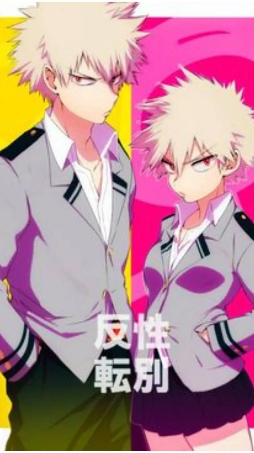 ai character: MHA background