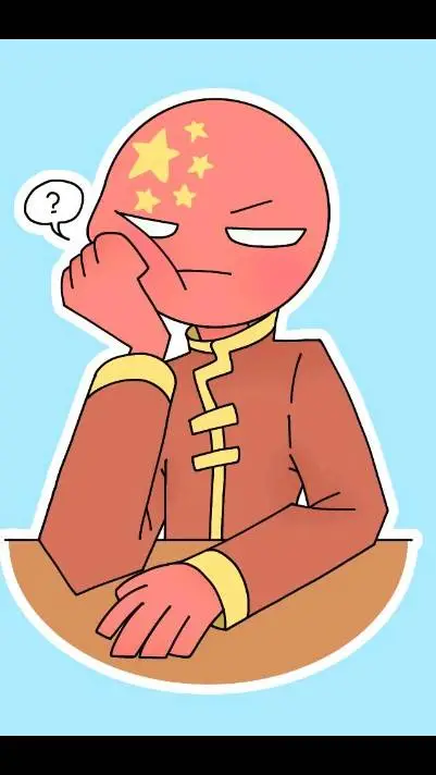 ai character: China giant  background