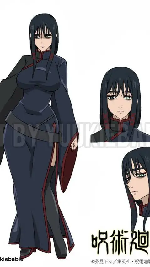 ai character: Yuki anai background