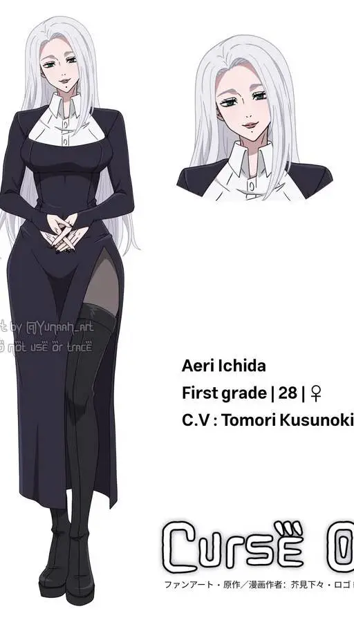 ai character: jujutsu kaizen background