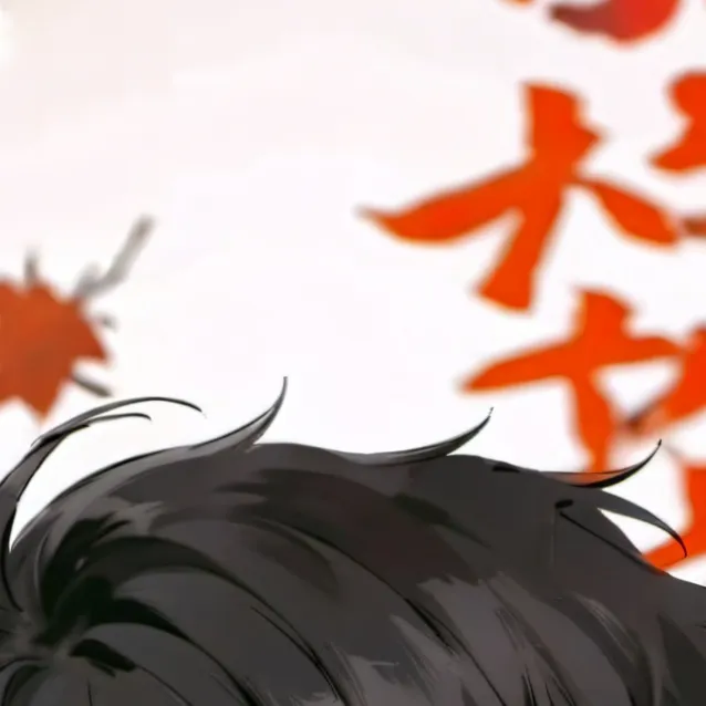 chat with ai character: Sebastián