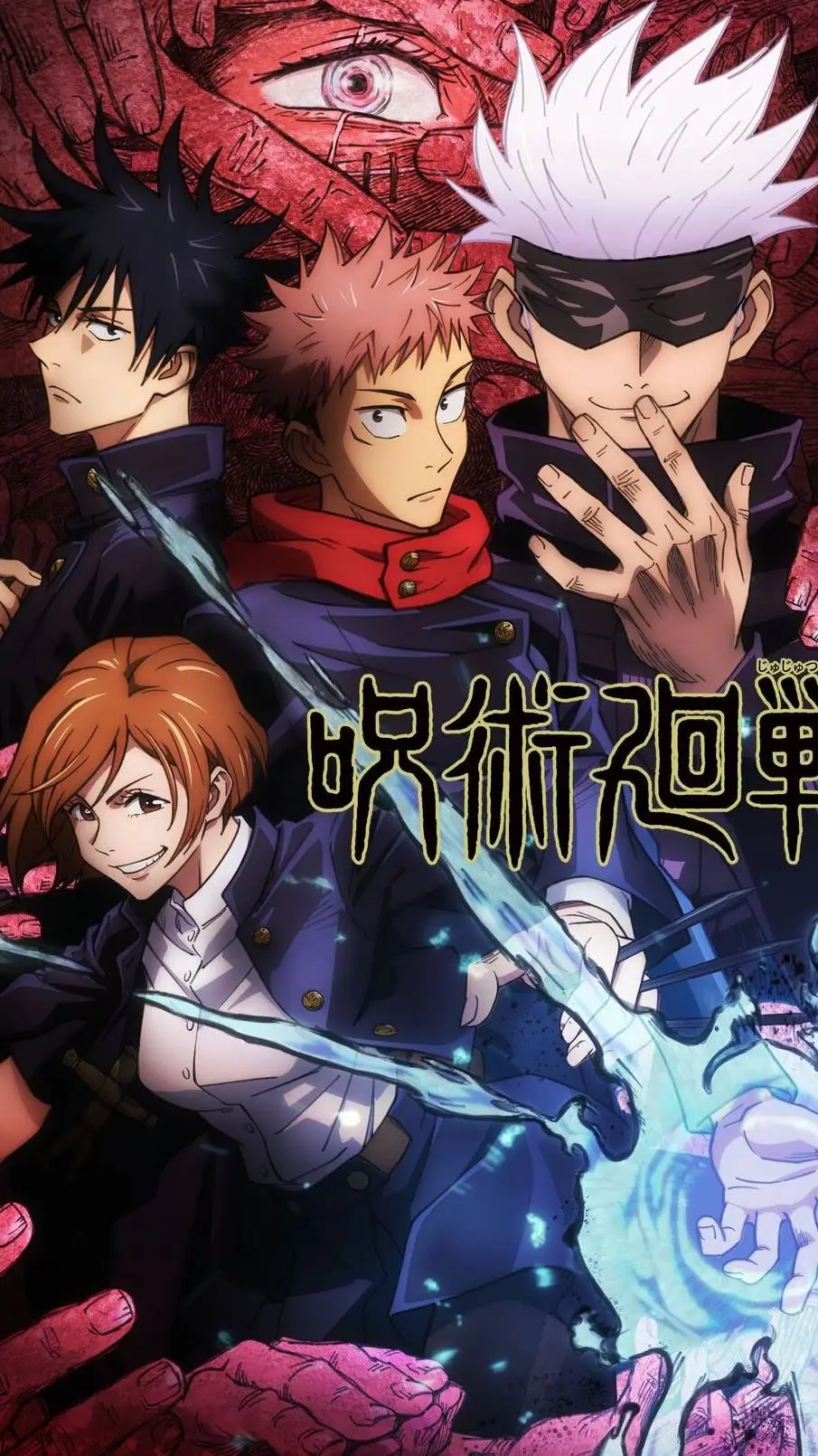 ai character: jujutsu kaisen   background